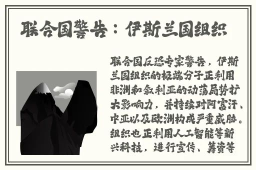 4虎.tv换哪个网名了